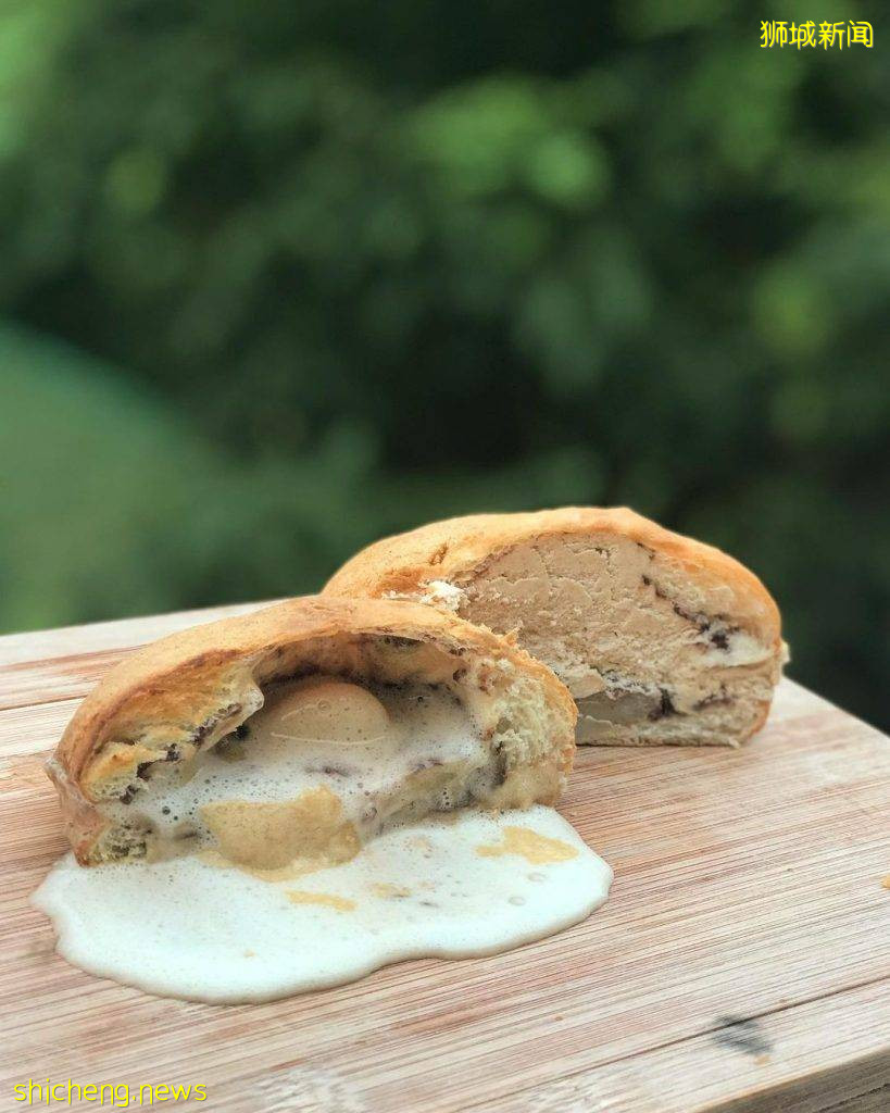 著名的韩国面包店扩展至ION,新开业的Korfe Bakery