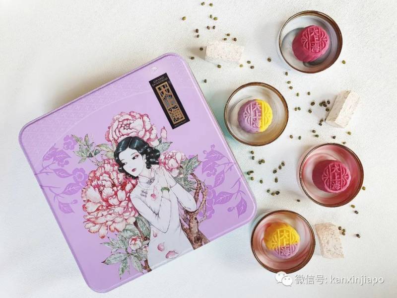 在新加坡可以吃到的，上海香港马来西亚的顶级月饼