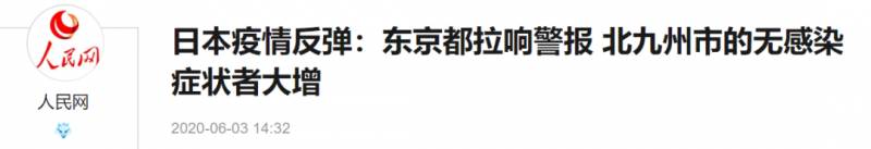 我很怕，新加坡疫情會反彈!