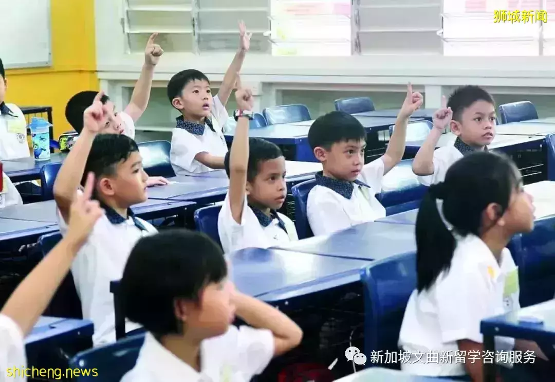 新加坡教育大改 明年开始取消中小年级期中考?分流制将被取代