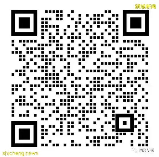新加坡新地标 滨海盛景豪苑，2021年最值得投资的楼盘