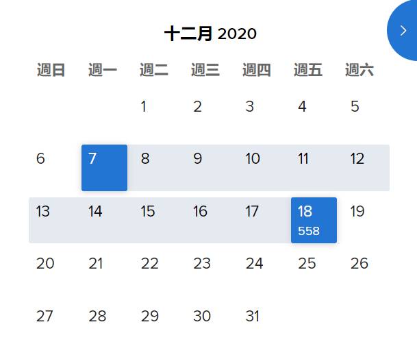 新加坡旅行氣泡官宣第二天，飛香港機票漲200+新幣
