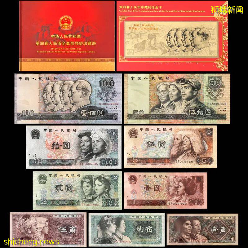 新加坡拍賣精品推薦