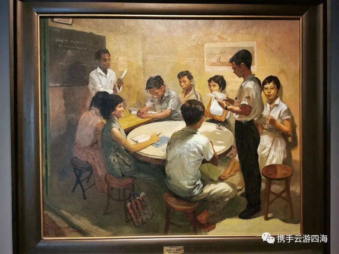 新加坡國家美術館