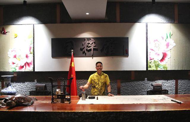 “2020新加坡大型藝術精品拍賣會”李贊集作品拍賣成交