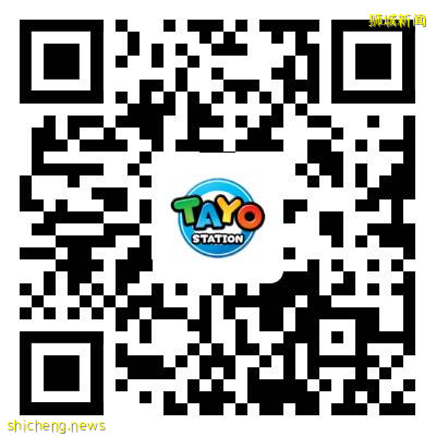 免費送票！火爆韓國的兒童遊樂場，原來新加坡也有