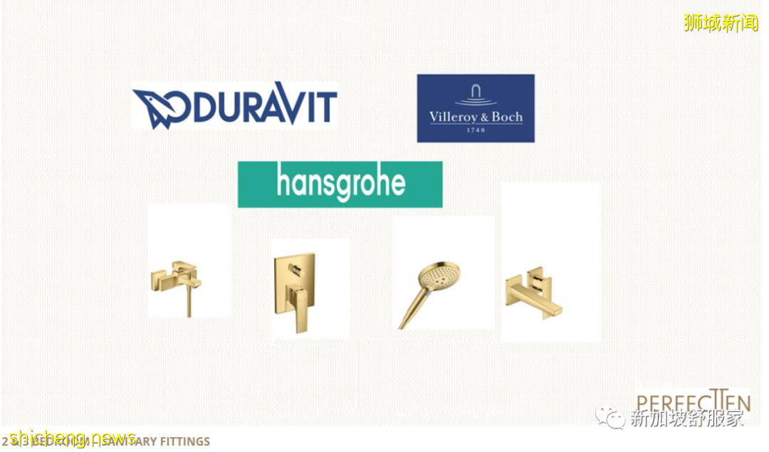 《Perfect Ten》新加坡豪華公寓 黃金地段 頂級學區 永久地契 世代相傳 你值得擁有