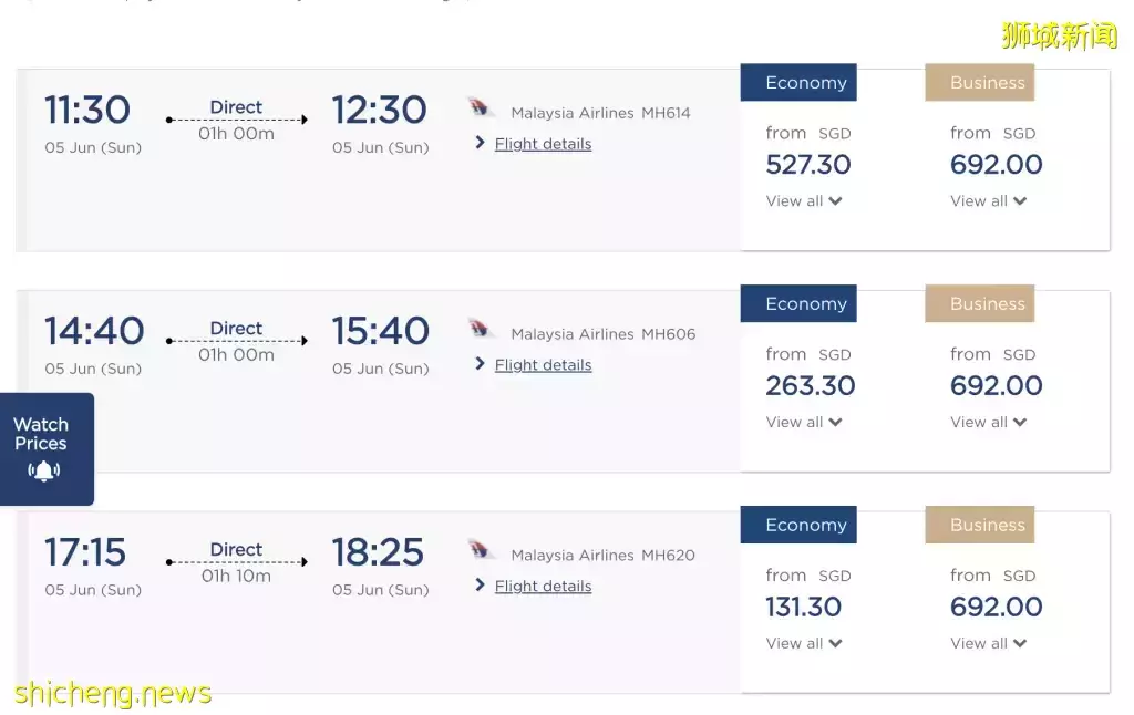 地沟油也能飞上天!新加坡一吉隆坡航班将使用可持续燃油,机票85折