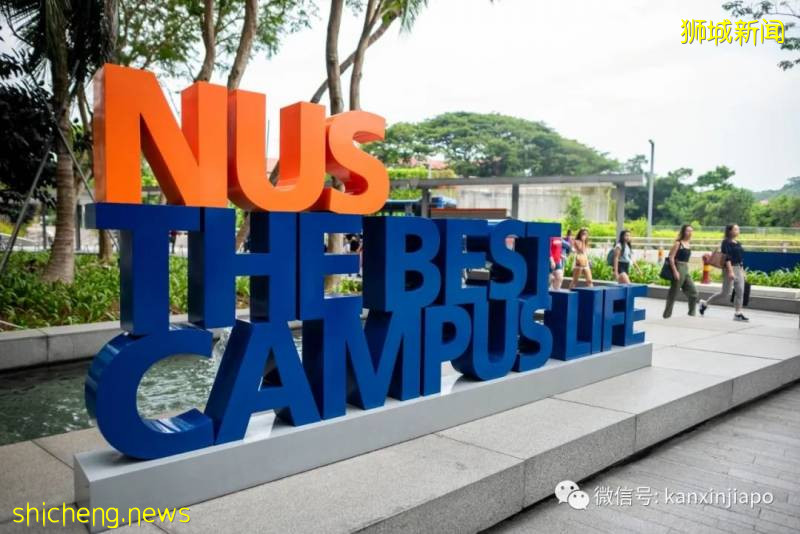 居家考試，引起新加坡國大學生考試集體作弊，全部零分!