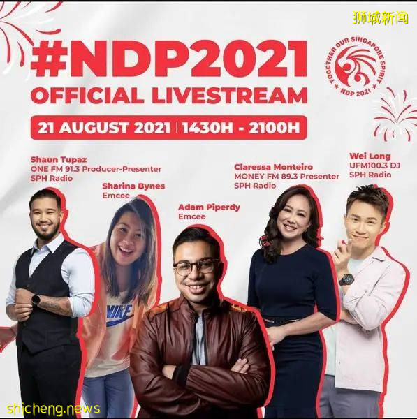 【周末去哪】送游乐场票!国庆阅兵直播,网红冰淇淋博物馆,最大卡丁车赛道,$34自助餐