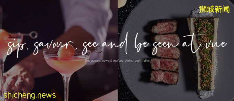 新加坡14間高顔值觀景餐廳，浪漫七夕值得你擁有