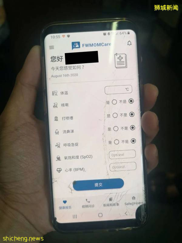 四個月沒有離開新加坡宿舍的客工們,日常生活是這樣的