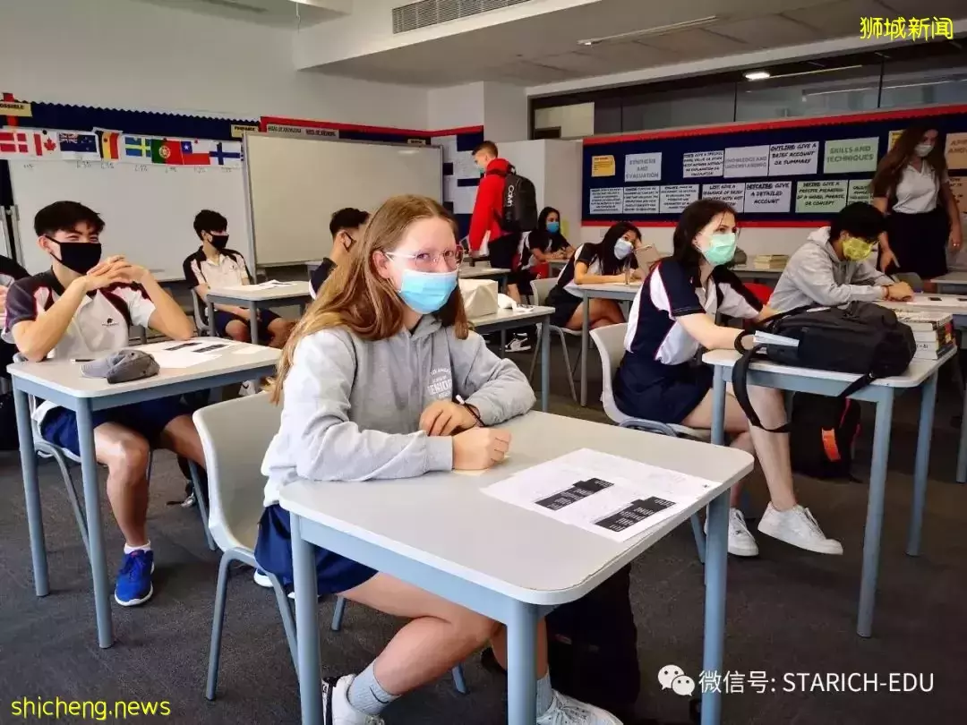 這所國際學校爲何吸引衆多明星子女爭相報名