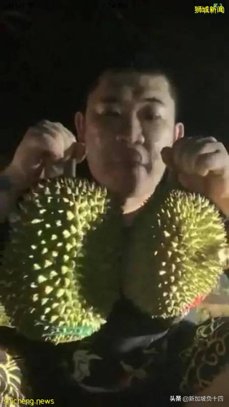 新加坡华人坟场直播买榴梿,这样的直播带货好吗