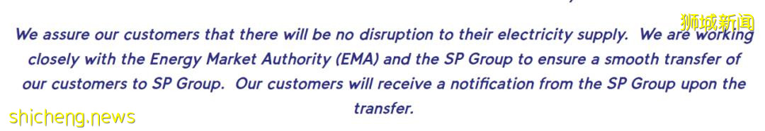 一星期内,三家电力零售商宣布退出新加坡!政府将介入