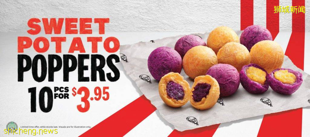 KFC新品雲集!複刻經典漢堡、華夫餅套餐全天供應、新品紫薯球,美味停不下來