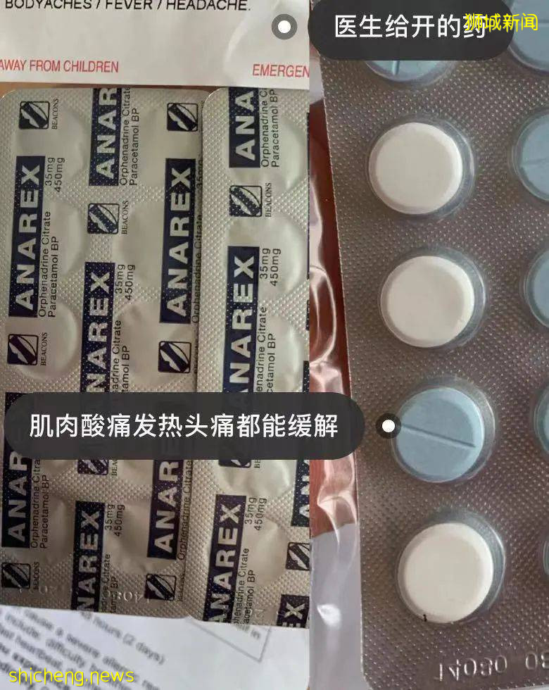 科興來了！新加坡網友：能優先入境中國，多少錢都打！女生混打科興和輝瑞，結果