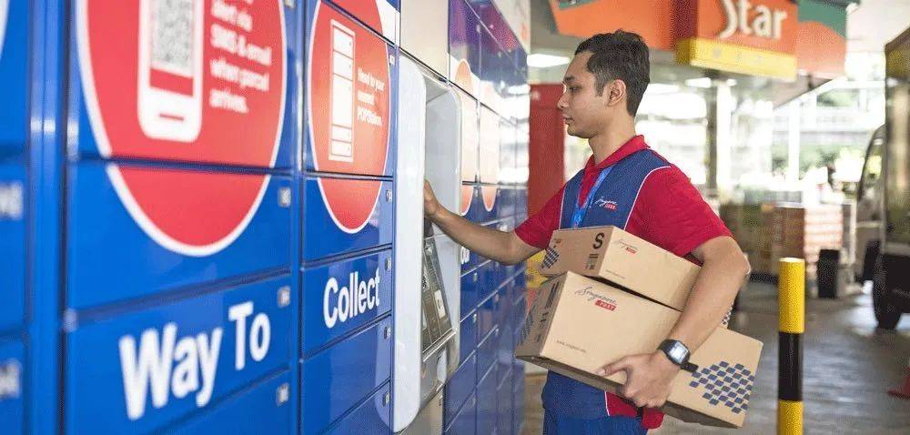 从新加坡寄国际快递到中国,各快递公司对比