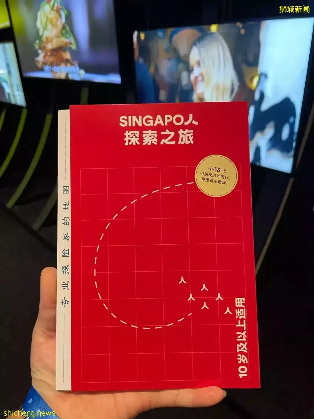 我發現了一個冷門的免費博物館!新加坡總理打Call,太好玩了