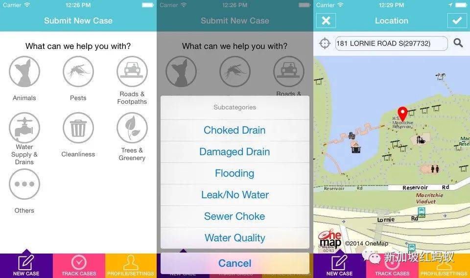 五个实用又免费的新加坡政府官方APP,下载到手机可节省很多时间