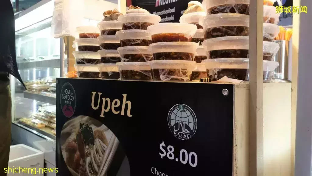 Geylang Ramadan Bazaar回归!市集为期一个月,准备去吃斋戒月美食了啦~🤤