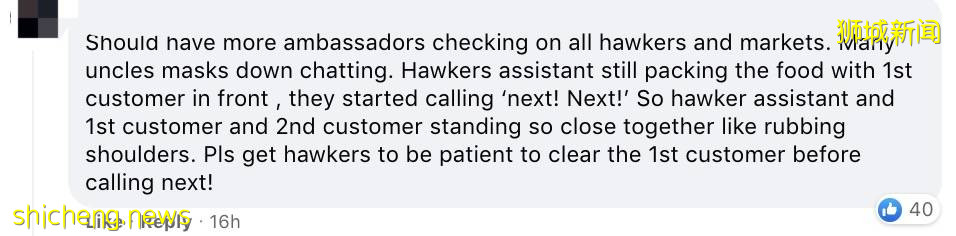 红山感染群再爆病例！新加坡部长紧急发声，下周或不能开放堂食