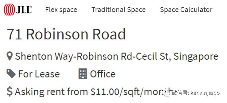 中国视频网站巨头爱奇艺,全球总部落户新加坡