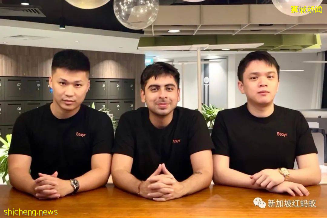 疫情期间越来越多人到狮城酒店开“钟点房”：办派对、念书或办公