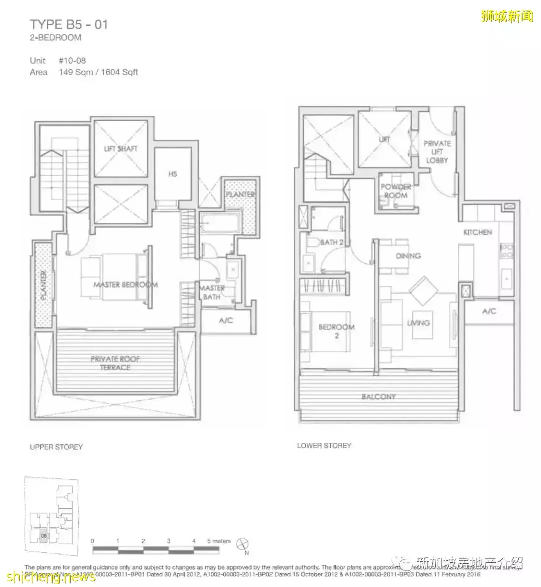 Lloyd Sixtyfive(D09), 李光耀先生故居隔壁的風水寶地，現房永久地契公寓