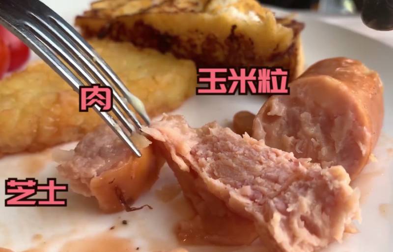 宜家新品太好吃了,咸蛋黄鸡翅、芝士龙虾超级火