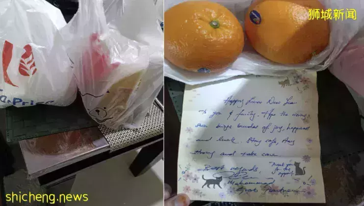 大年初一点外卖 送餐员暖心送上橘子和字条