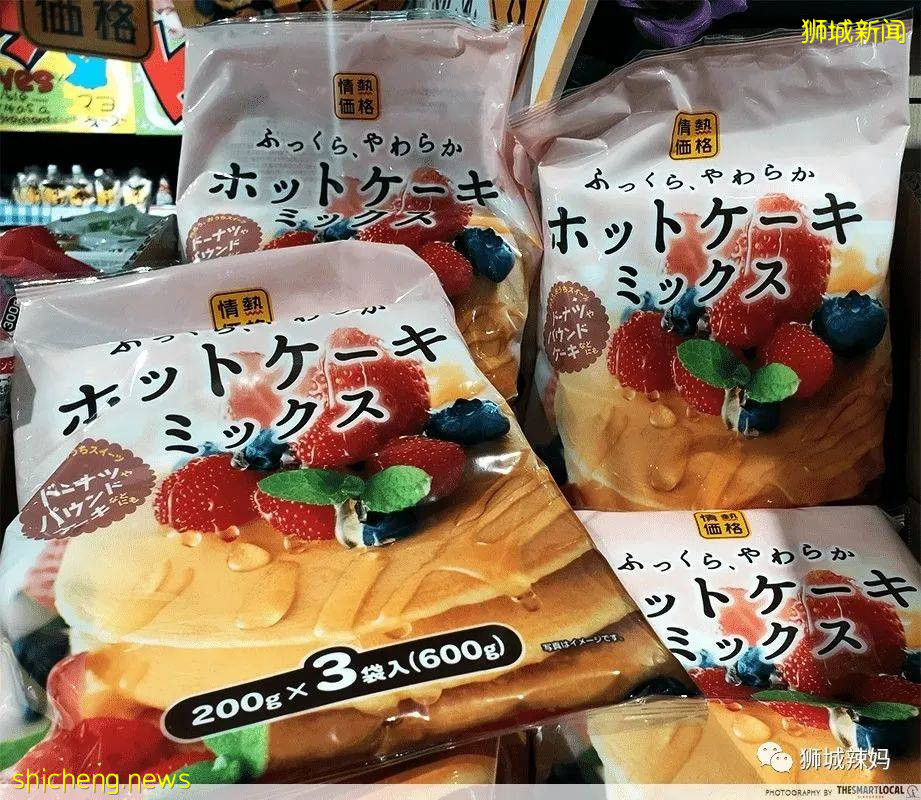 新加坡日本超市Donki人气最高的22款速食！拯救不会做饭的你