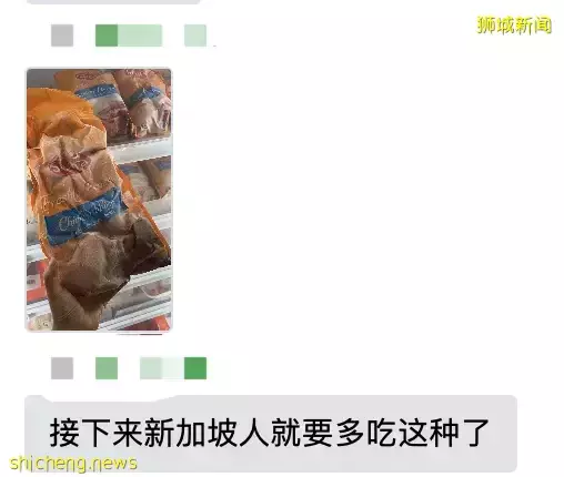 实拍新加坡超市鲜鸡被抢空、小贩关门!全球20多国家禁止这些粮食出口