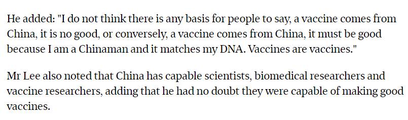 新加坡7月启动航空泡泡！李显龙总理挺科兴疫苗：中国的肯定好