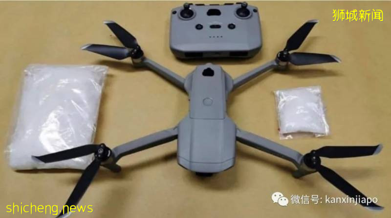 毒販腦洞大開,用無人機從新加坡向國外運毒!