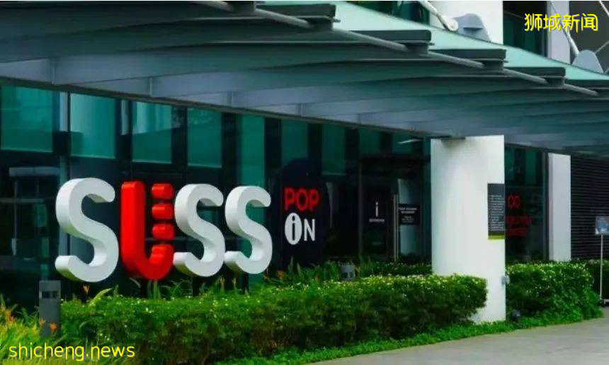 獅城頭條:首屆SDG Open Hack大賽周六拉戰幕,快來觀戰