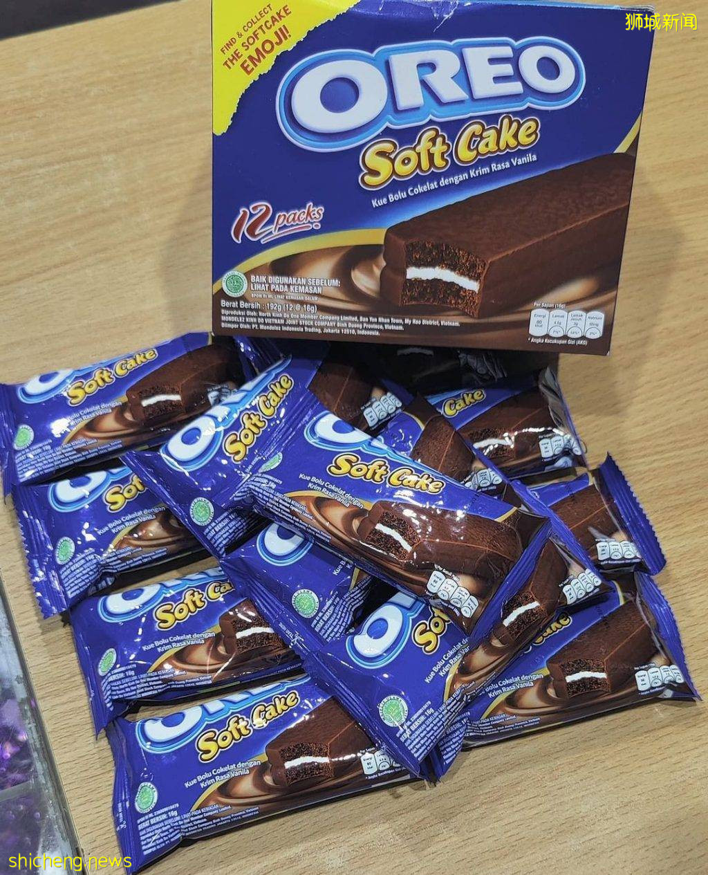 “Oreo软心蛋糕”一盒$1.95💰口感细腻软糯、内馅甜而不腻,吃第一口就会上瘾✨