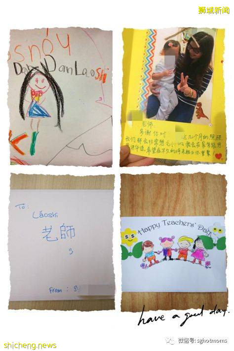 新加坡教師節送禮不用愁,辣媽最全攻略來啦