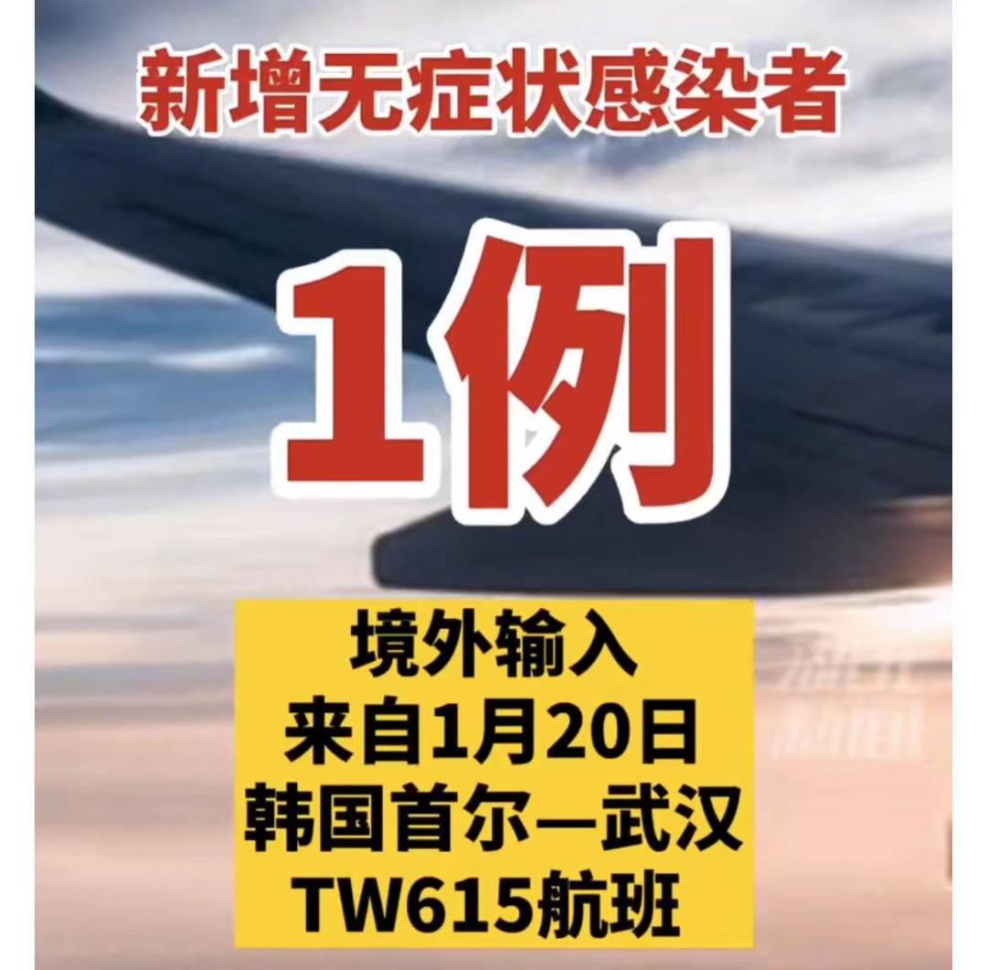 新加坡防控升級！李顯龍發貼強調