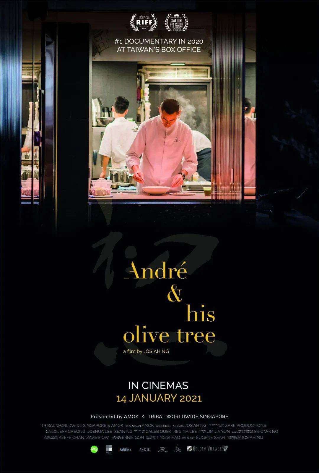 新加坡1月份上映電影大盤點，哪部是你的菜