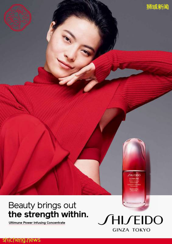 月底剛領薪水必須嗨一下!資生堂、Peter Thomas Roth、天使梳、NuFACE等集體打折咯
