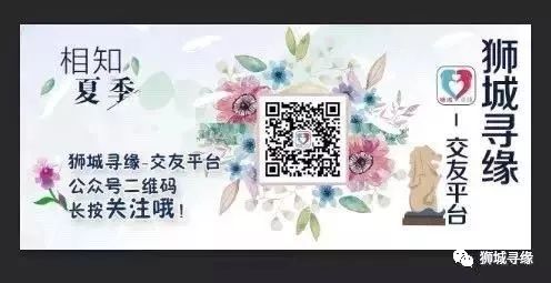 狮城寻缘-圣诞卡拉OK 巅峰PK赛