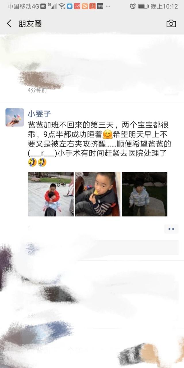 亲历战疫 | 大年初一,我和新加坡飞回的非武汉籍乘客在一起