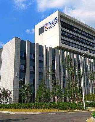 新加坡留學申請