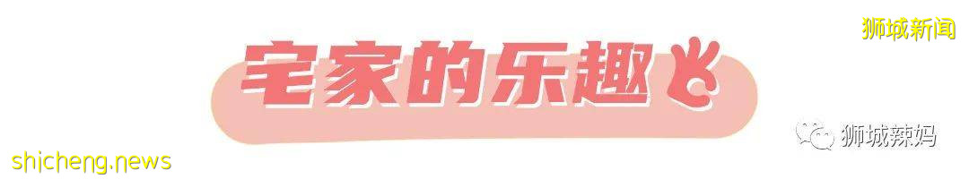 8月最酷親子活動!皮劃艇、越野摩托、蠟筆小新大電影、新遊樂場