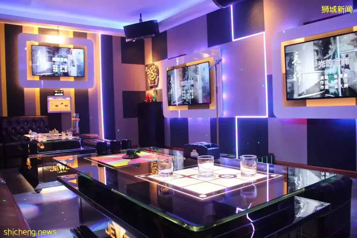 麥霸請注意！新加坡爆好評KTV盤點 · 高顔值包廂 + 超震撼音響效果+無限暢飲 · 千萬別說你只知道一個