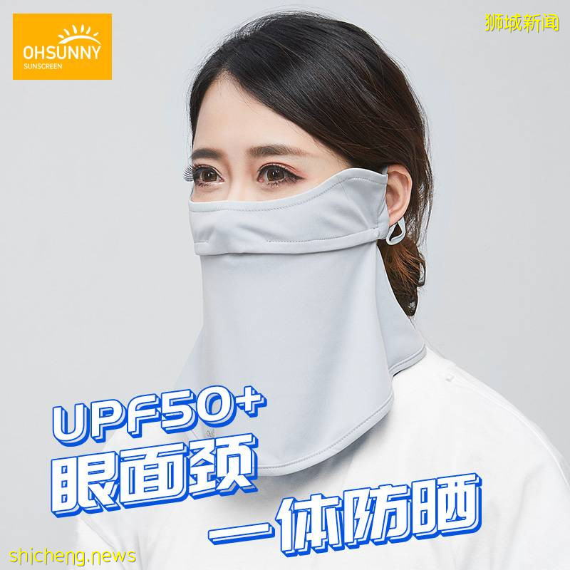 超好用的防晒大盘点，选择最适合你的那一款 