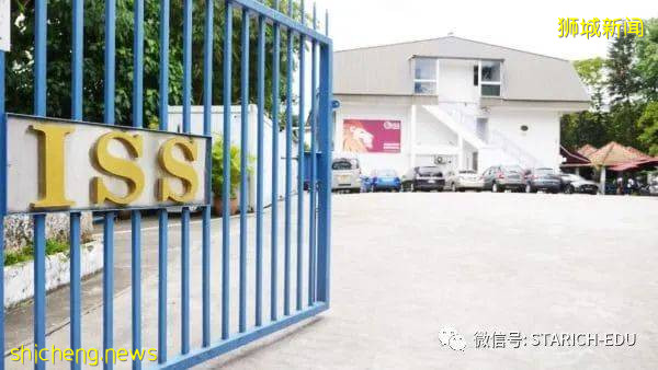 【幹貨篇】新加坡IB體系國際學校大盤點！內含學校詳解