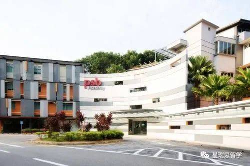 新加坡留學方案