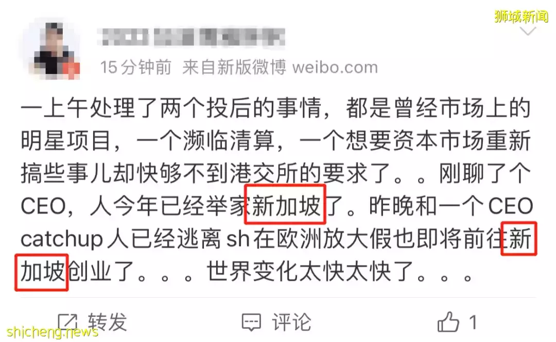 悶聲發大財！被嘲笑“仰臥起坐”的新加坡是如何在疫情中突圍的